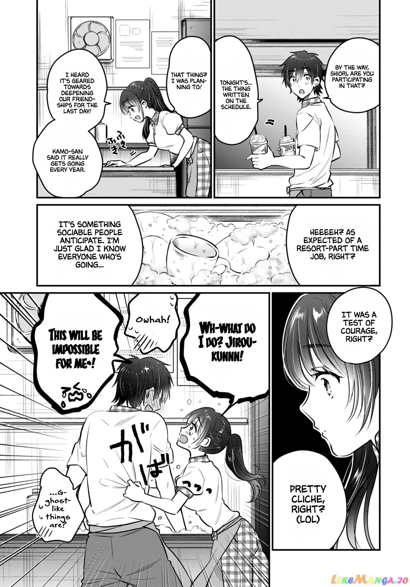 More Than a Married Couple, But Not Lovers, Chapter 24 image 14